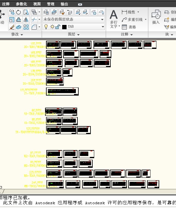Ɲ{ϵyD400V660VξDCADD