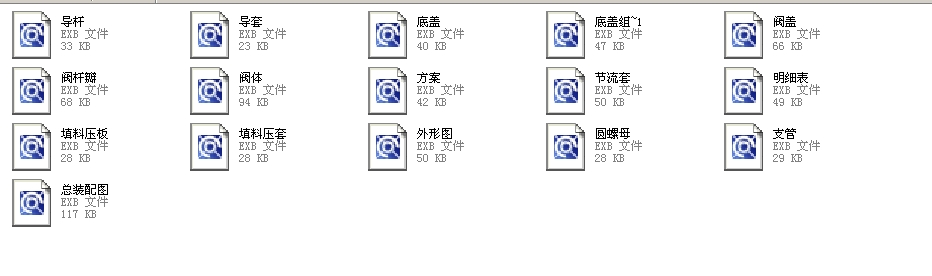 {y50T669Yһ2500ȫCADD