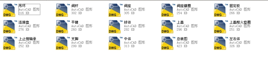 ȫy8һWQ363F600AȫCADD