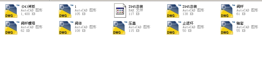 ܛܷlyZ945Xһ10Q DN1000ȫCADD