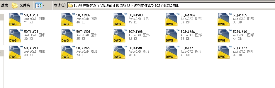 ֹͨy(bio)ͲP䓱wܷ50JȫCADD