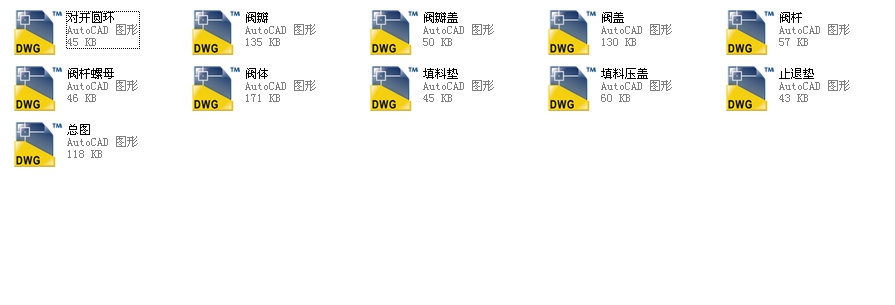 ֹͨy200J41H25ȫCADD