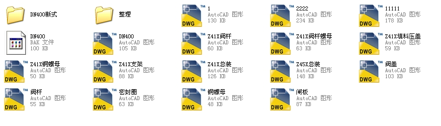 ܛܷlyZ45Xһ10Q DN400ȫCADD