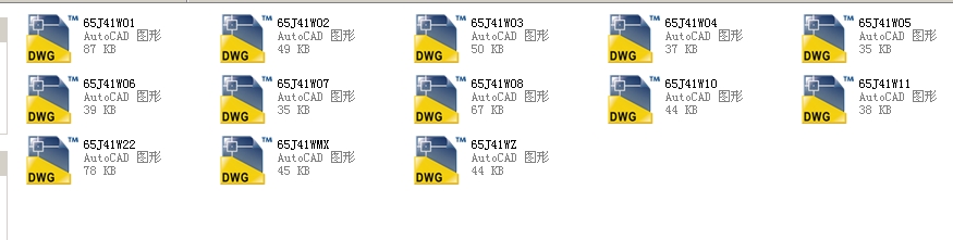 ֹͨyͲP䓱wܷ65JȫCADD