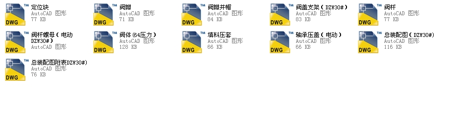 ֹͨy100J941Yһ64ȫCADD