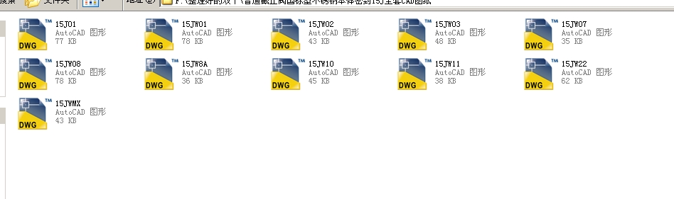 ֹͨy(gu)(bio)ͲP䓱wܷ15JȫCADD