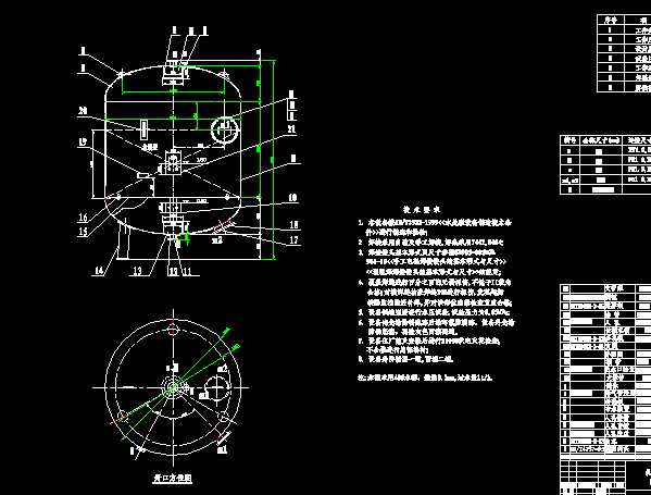 DN1800C(j)е^V쿂bDQ235һB(ni)CADD