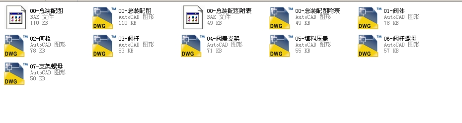 ͨly 25 Z41Wһ16PȫCADD