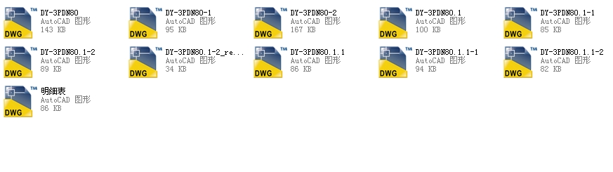 ͨ{yDYһ3PDN80ȫCADD