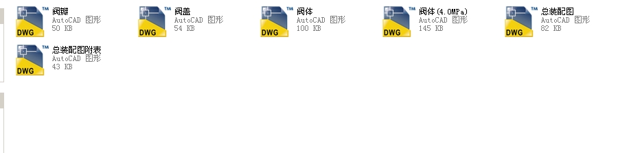 ʽֹy100H41Hһ25ȫCADD