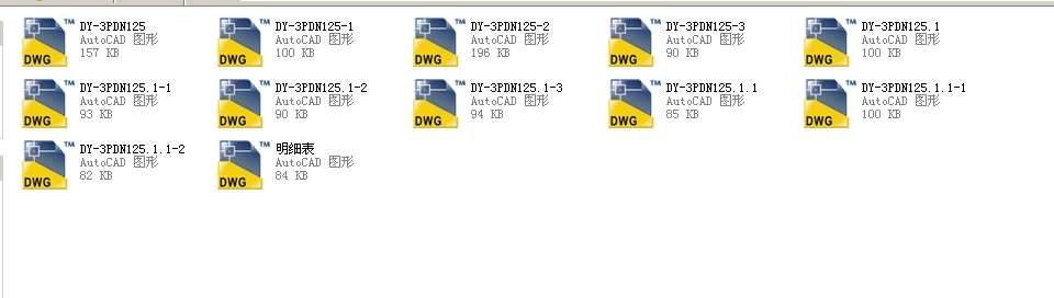 ͨ{(dio)(ji)yDYһ3PDN125ȫCADD