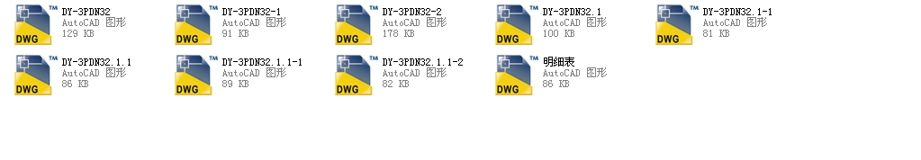 ͨ{yDYһ3PDN32ȫCADD