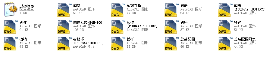 ʽֹy150H44Hһ64ȫCADD