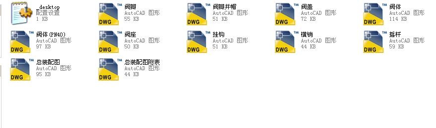 ʽֹy250H44Hһ25ȫCADD