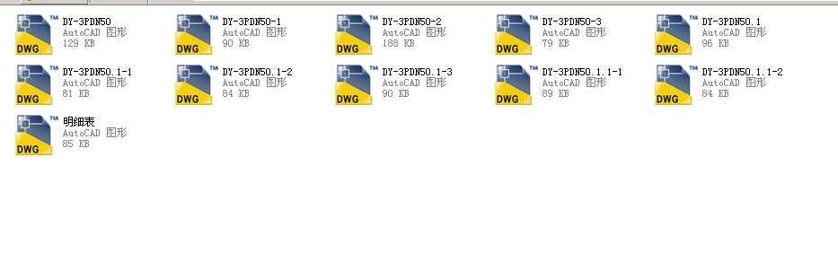 ͨ{yDYһ3PDN50ȫCADD