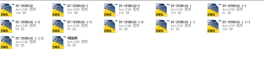 ͨ{yDYһ3PDN100ȫCADD