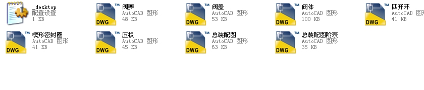 ʽֹy175H61Yһ200ȫCADD