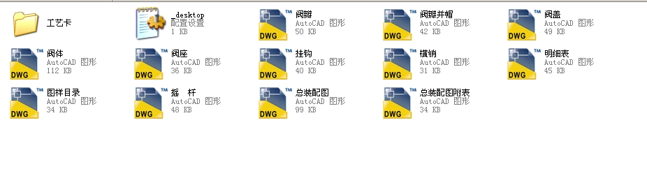 ʽֹy200H44Hһ64ȫCADD