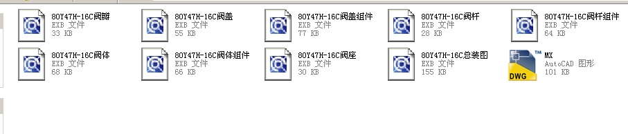 քӜpy80Y47Hһ16CȫCADD