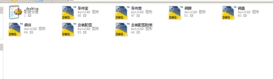 ʽֹy(bio)250H65Hһ25ȫCADD