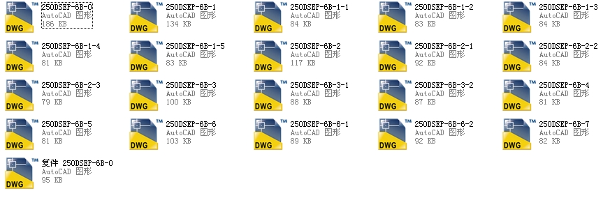 ݔͷ·y250DSEPһ6BȫCADD