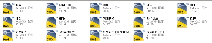 ʽֹy(gu)(bio)30H44Hһ150LbȫCADD