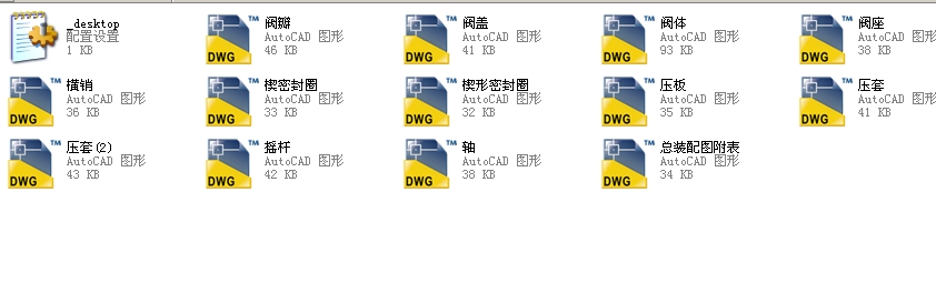 ʽֹy2H44Yһ2500LbȫCADD