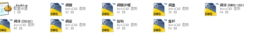 ʽֹy3H44Yһ900LbвmȫCADD