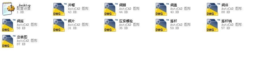 ʽֹy2&#039;H44Hһ300LbȫCADD