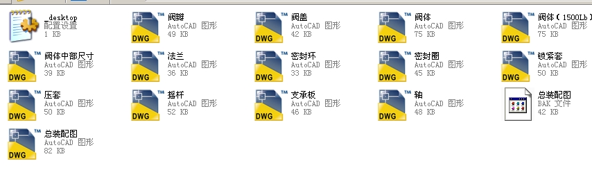 ʽֹy3H44Yһ900LbȫCADD