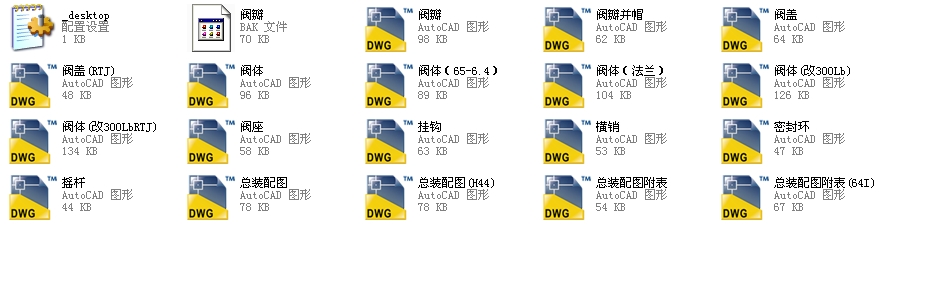 ʽֹy2.5H64Hһ600LbȫCADD