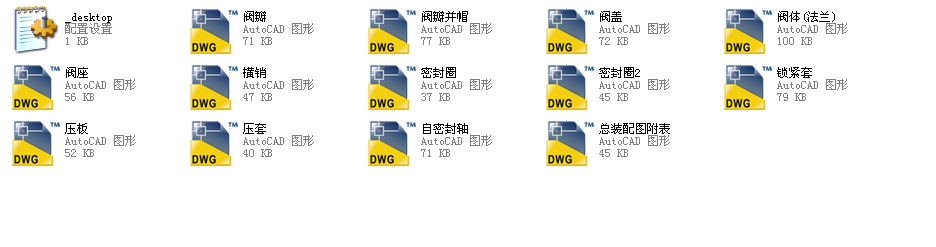 ʽֹy4H44Yһ1500LbȫCADD