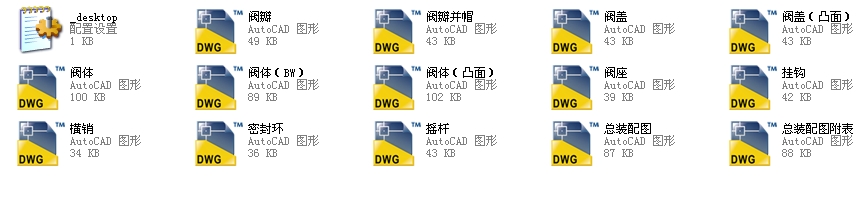 ʽֹy3H44Hһ600LbȫCADD