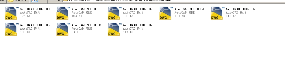 ʽֹy4inһH44Hһ900LBȫCADD