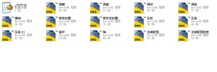 ʽֹy2H64Yһ1500LbȫCADD