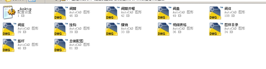 ʽֹy3H64Hһ300LbȫCADD