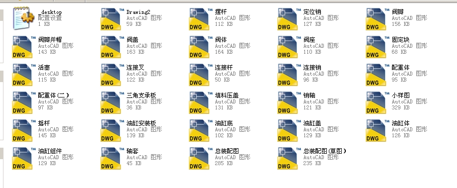 ʽֹy4H44Yһ900Lb(ʽ)ȫCADD