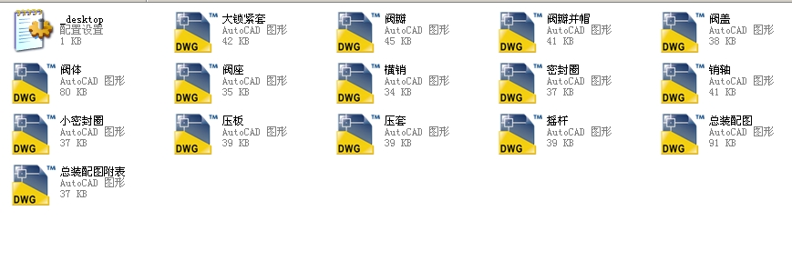 ʽֹy3H44Hһ2500LbȫCADD