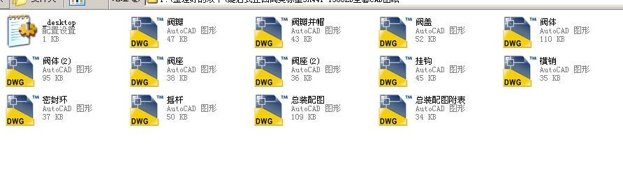 ʽֹy3H44Yһ1500LbȫCADD