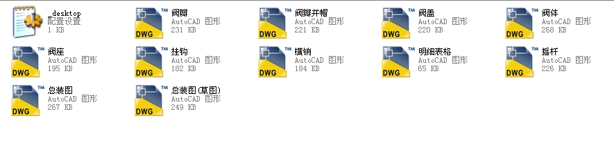 ʽֹy18H44Yһ600LbȫCADD