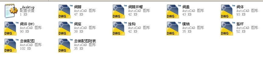 ʽֹy(bio)8H44Hһ300LbȫCADD