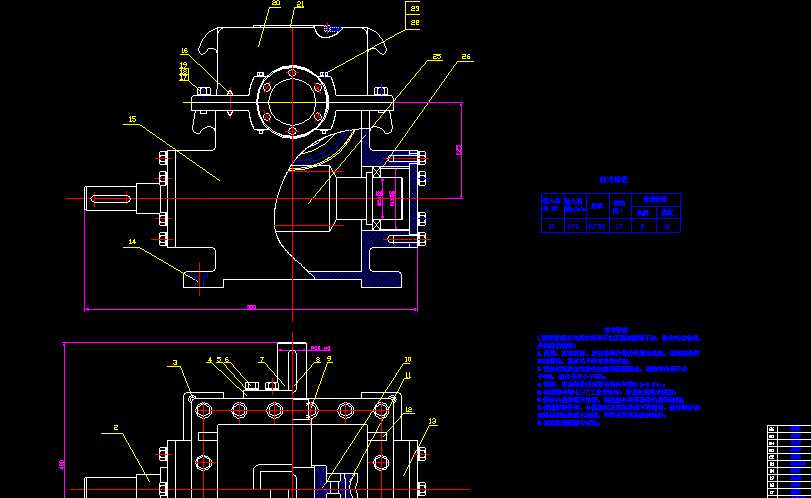 ΙC΁݆΁UpbDA1 CADD
