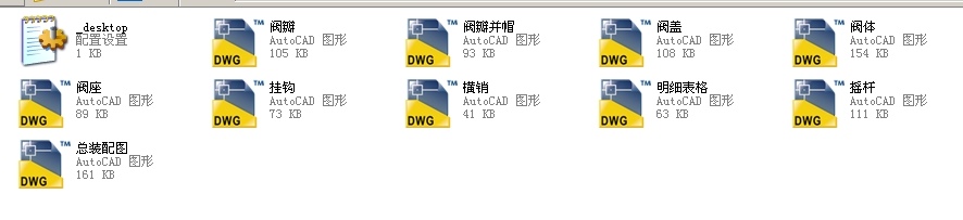 ʽֹy20H44Hһ300LbȫCADD