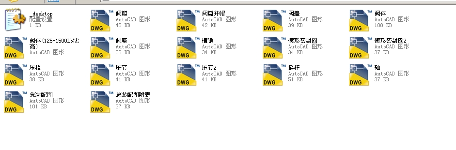 ʽֹy5H64Yһ2500LbȫCADD