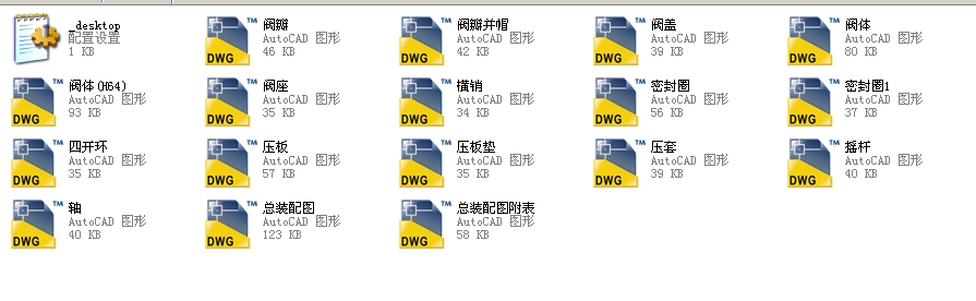 ʽֹy8H44Yһ2500LbȫCADD