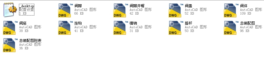 ʽֹy10H44Hһ600LbȫCADD