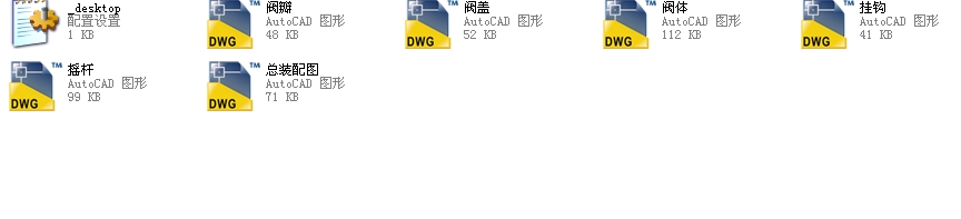 ʽֹy14H44Hһ300LbȫCADD