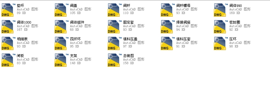 ܷUШʽΰly10 1500ȫCADD