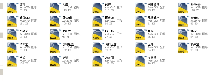 ܷUШʽΰly6 900ȫCADD