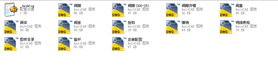 ʽֹy12H64Hһ300LbȫCADD